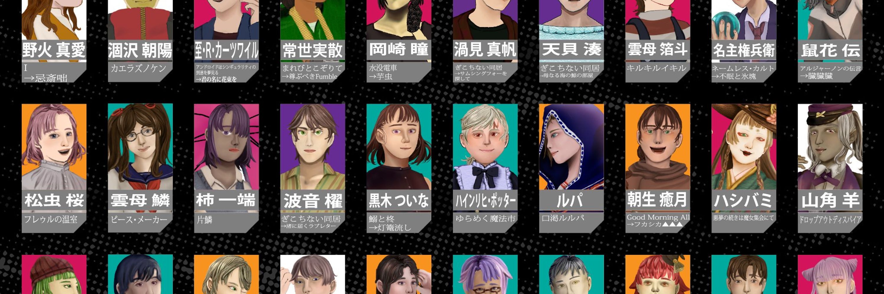 プニ丸:session_voice::shinkibatu: