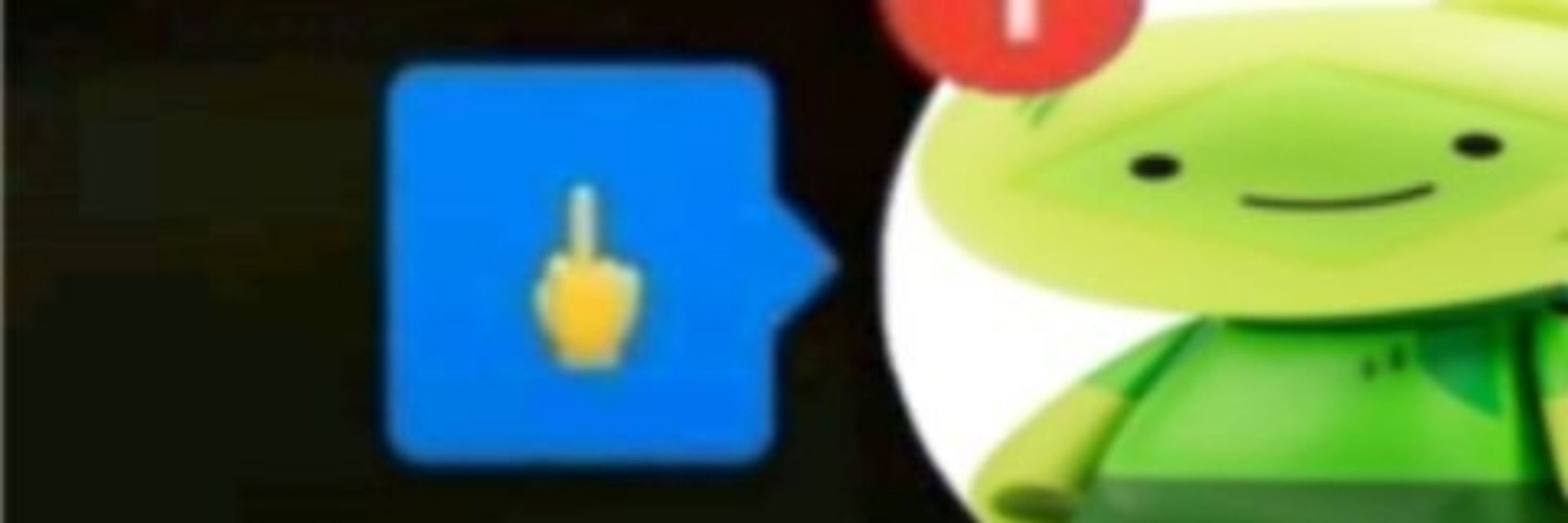 🗝️