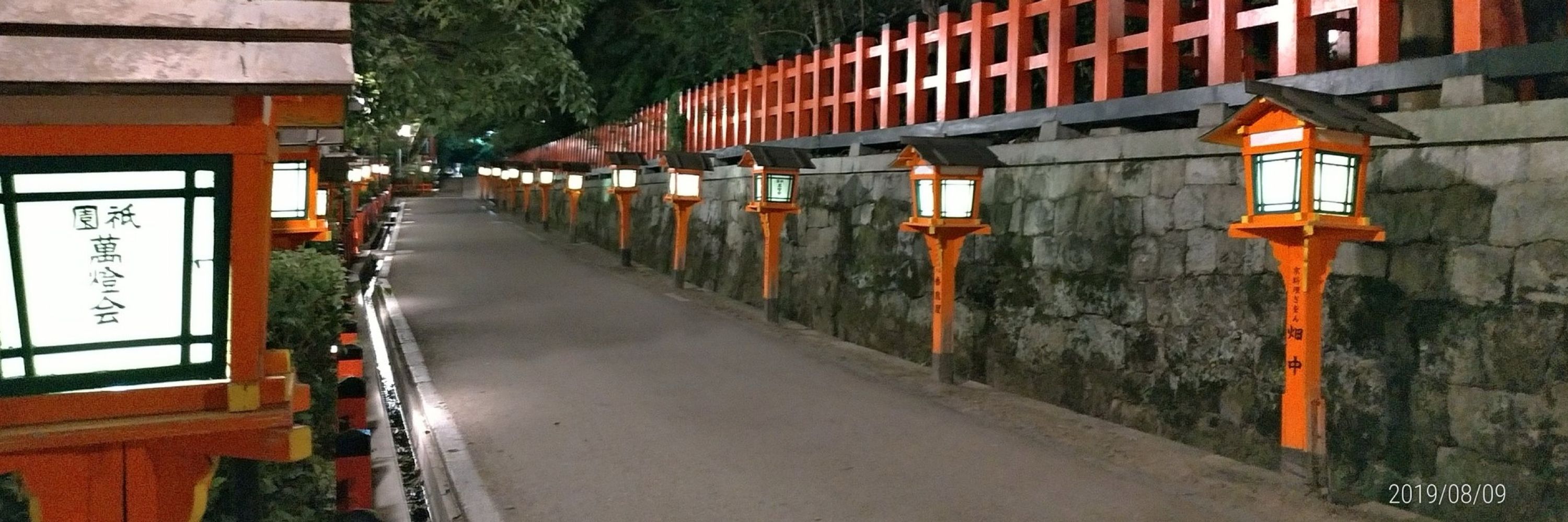 あさみ