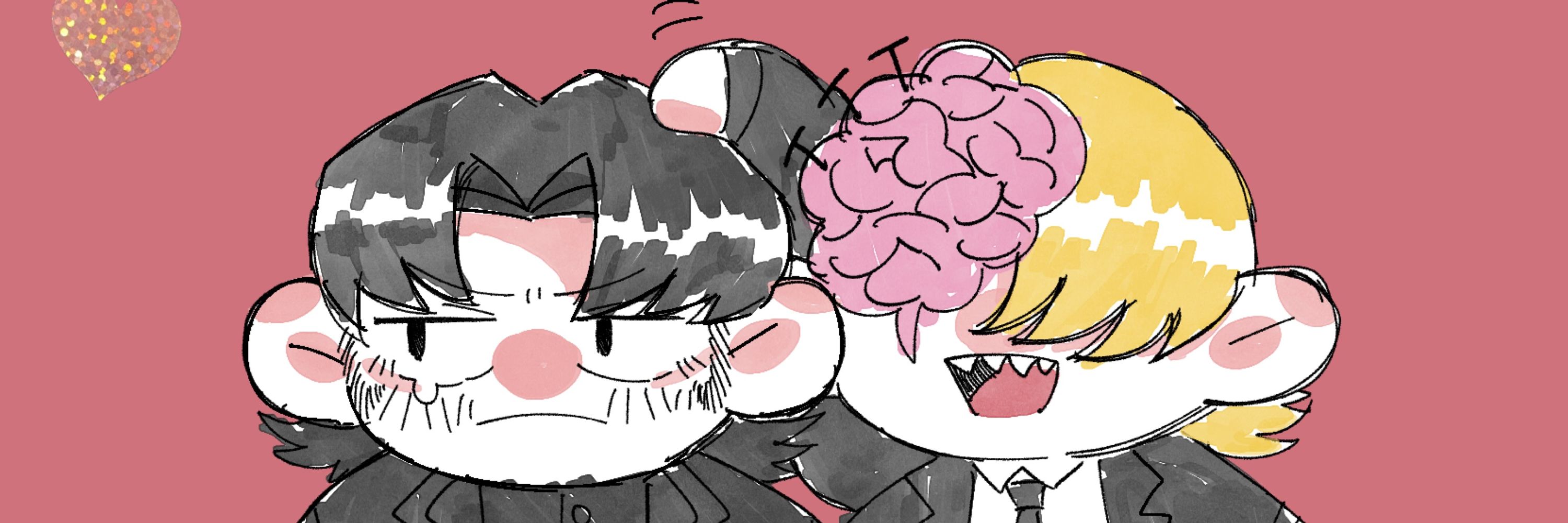 はみ
