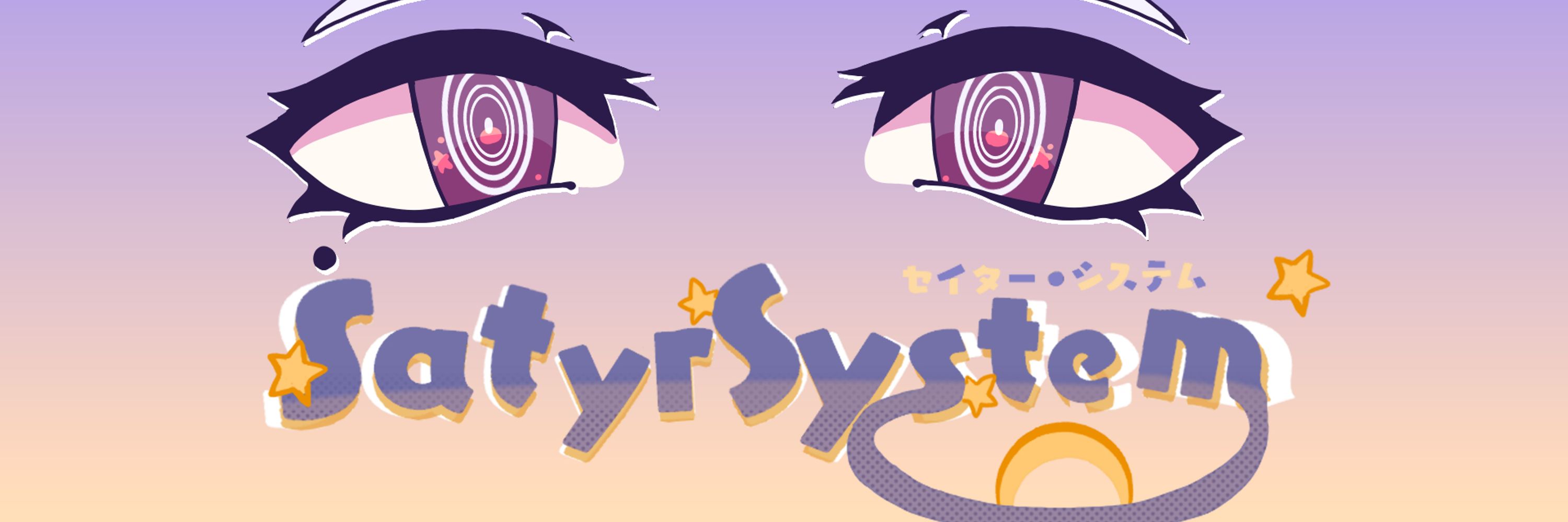 SatyrSystem☆【ENVTuber】🌙🐏