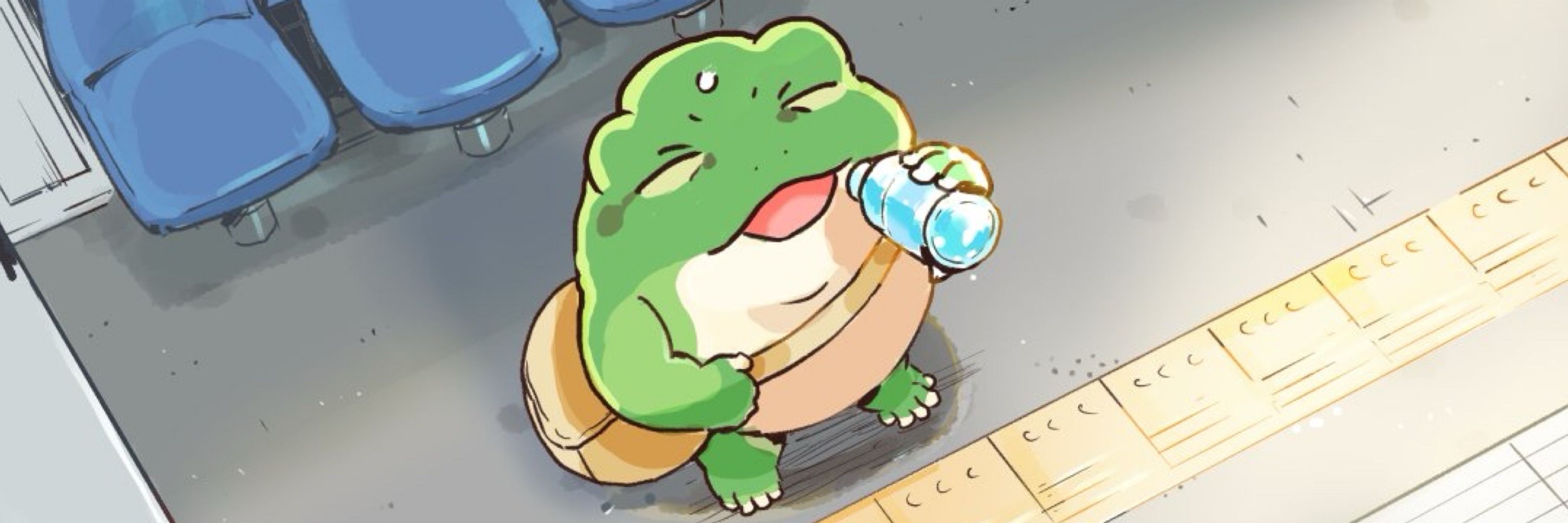 Pat