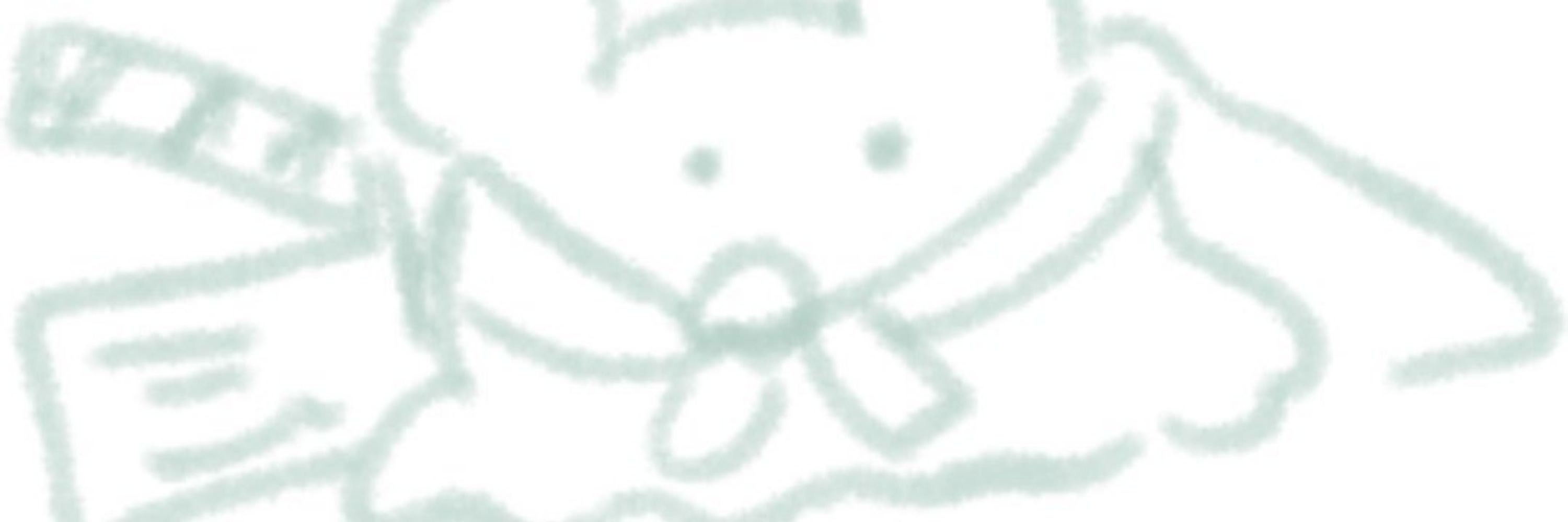 サク