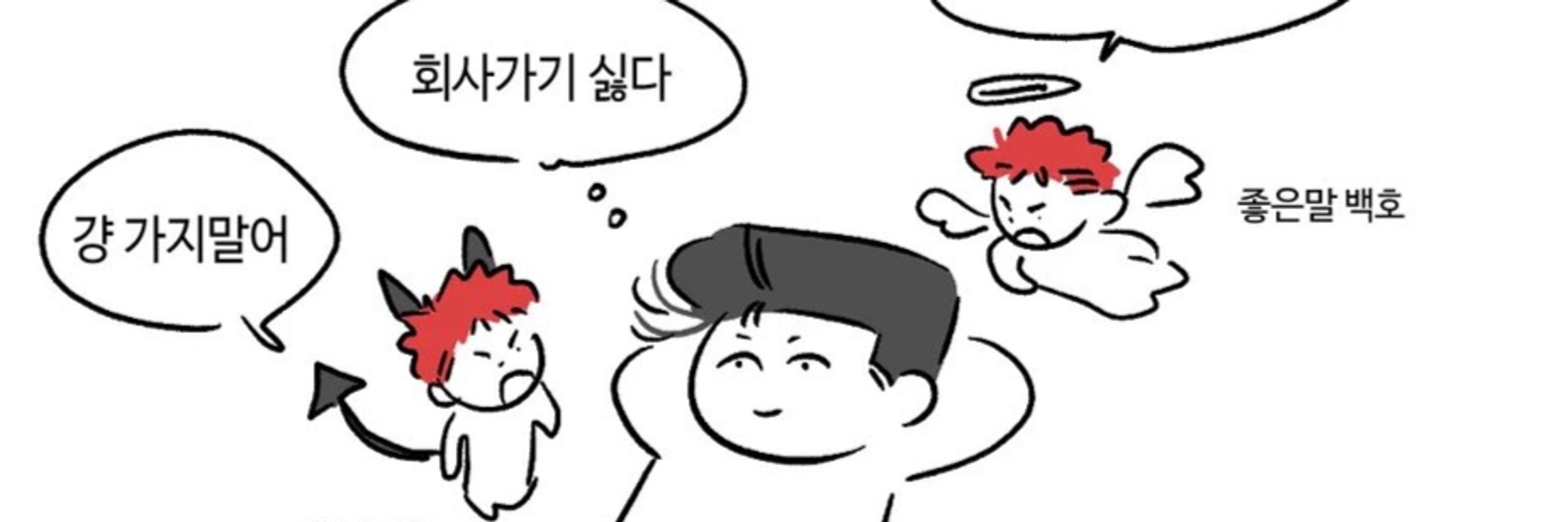 샤뿡이🌊🌸