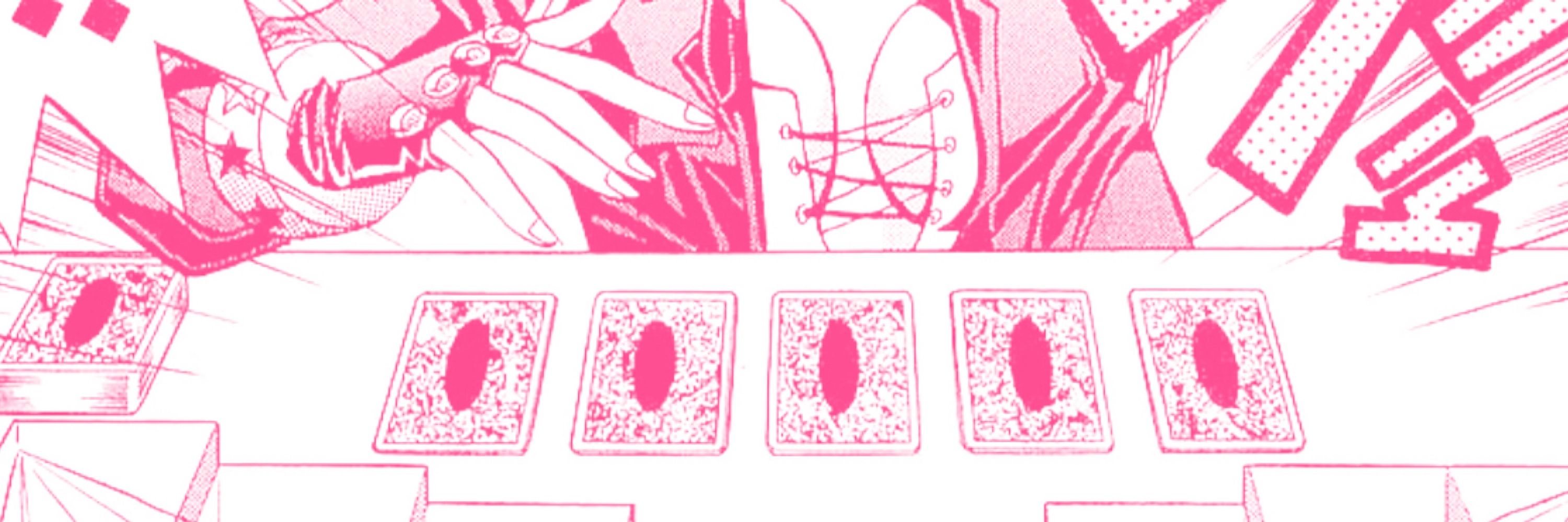 yugi’s hot sis
