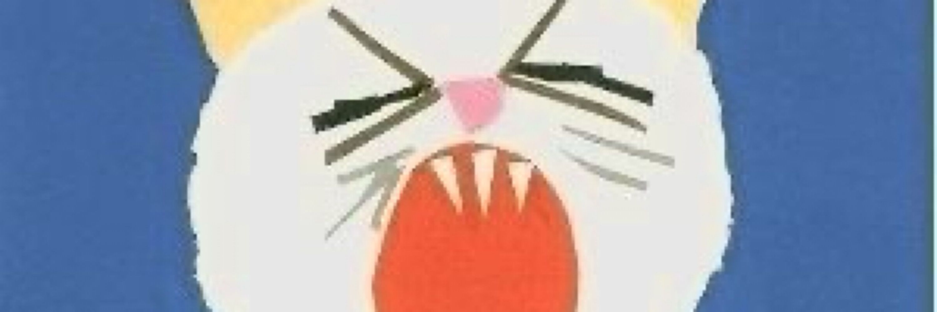 mati