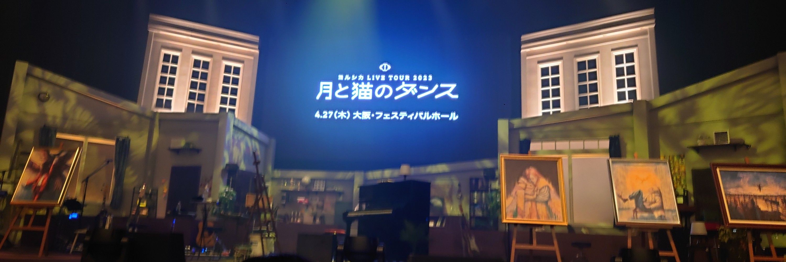 がぶりえる🎻