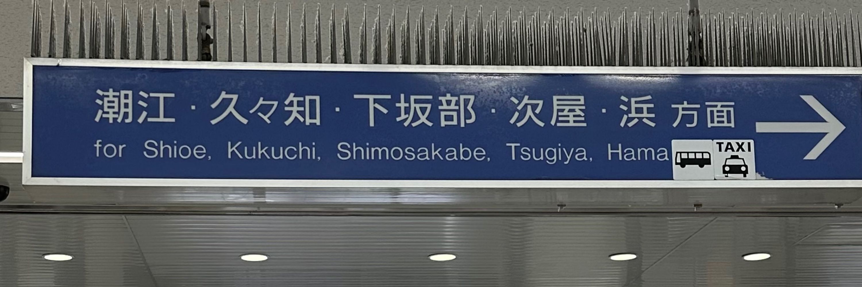 𝐦⁸⁰¹