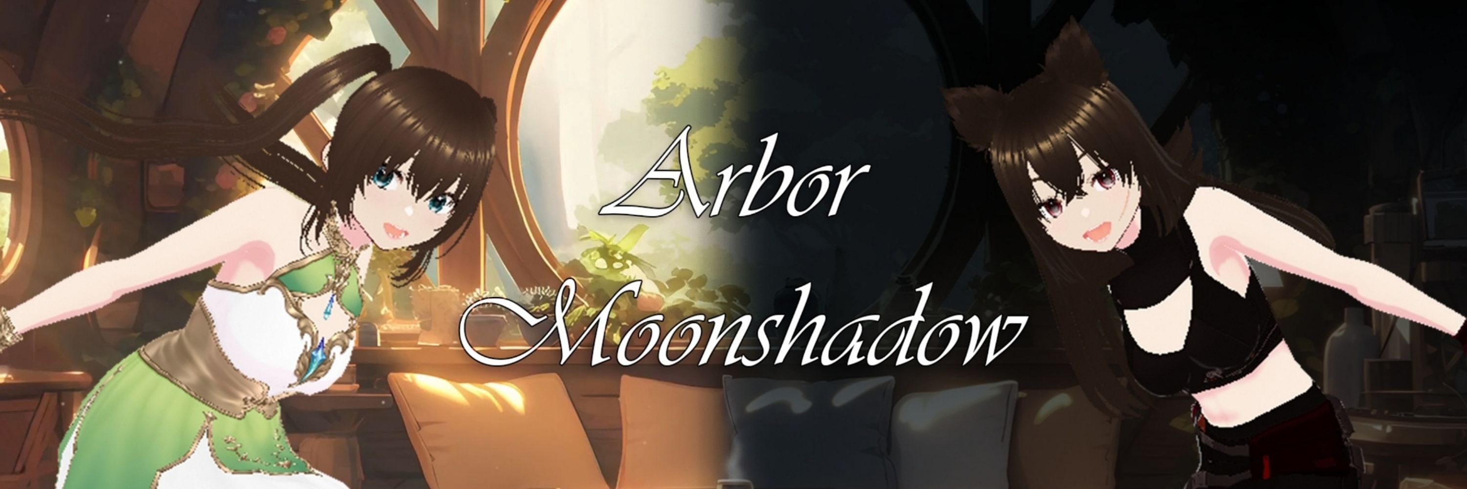 Arbor Moonshadow