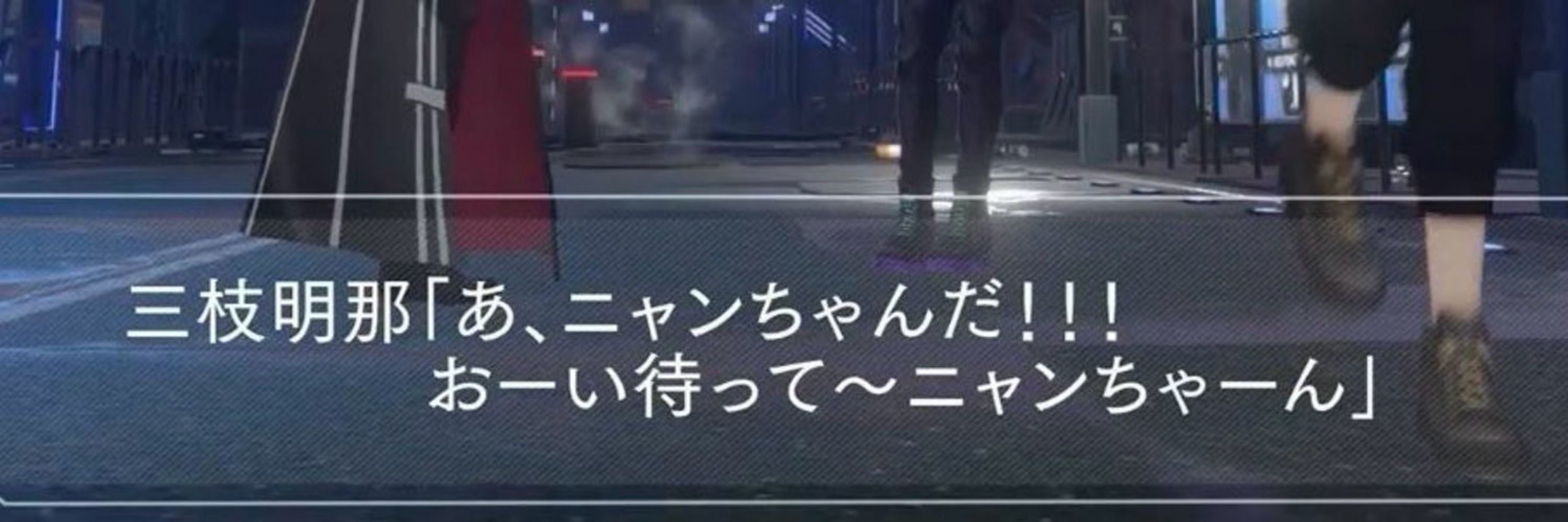 キャン