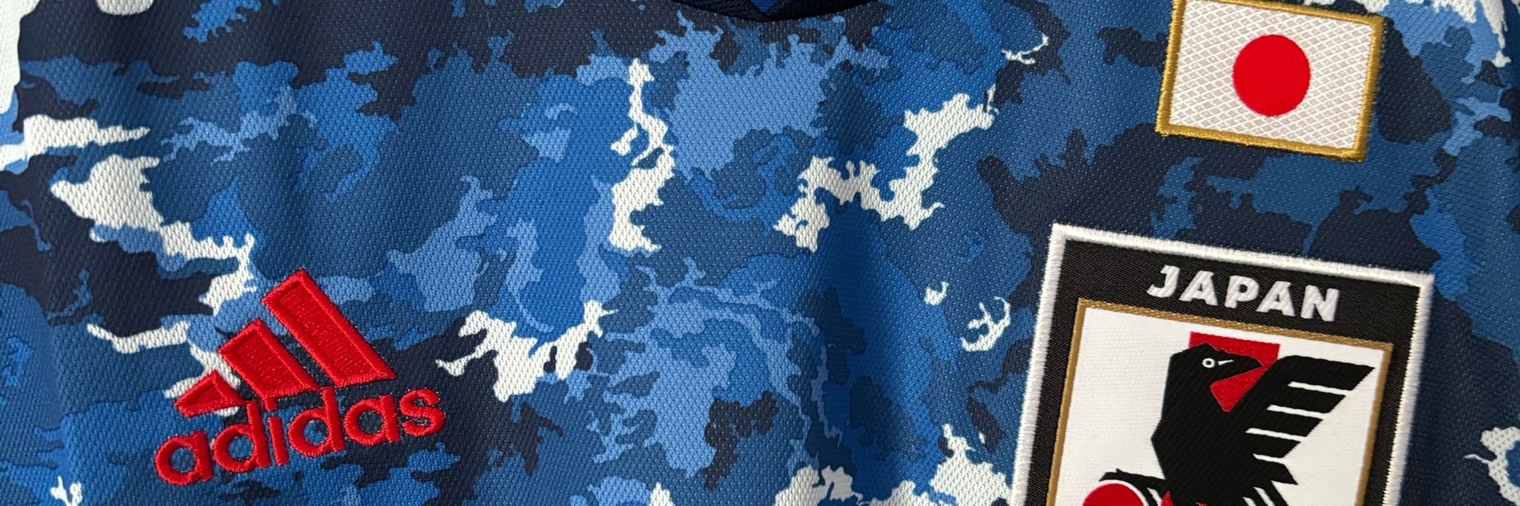 Ash’s Football Shirts (Kitman_UK)