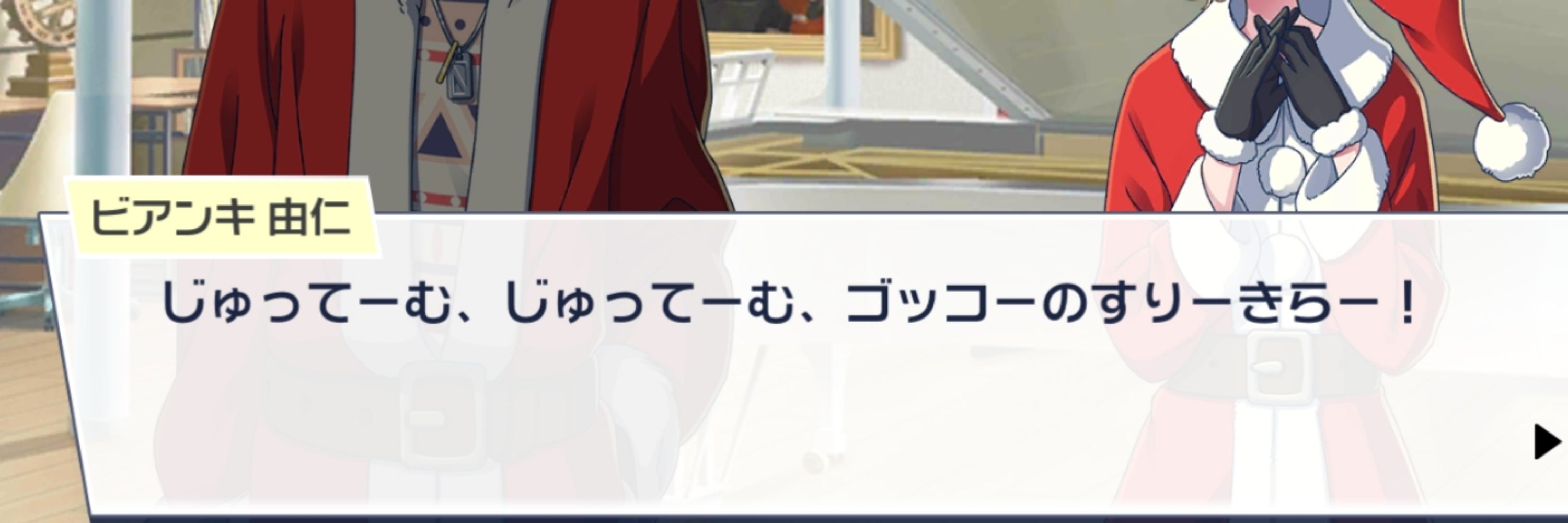 あらた