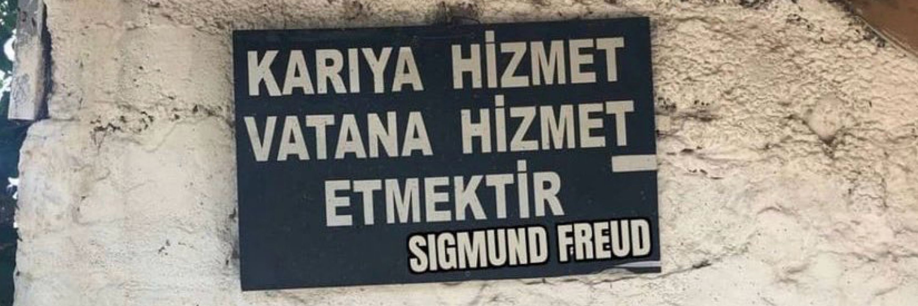 Yağmur