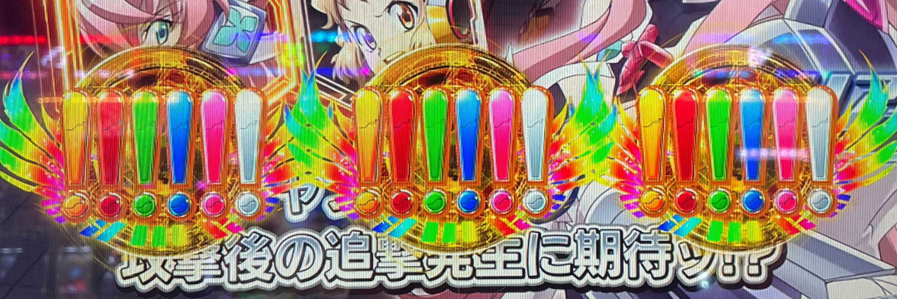 でていう