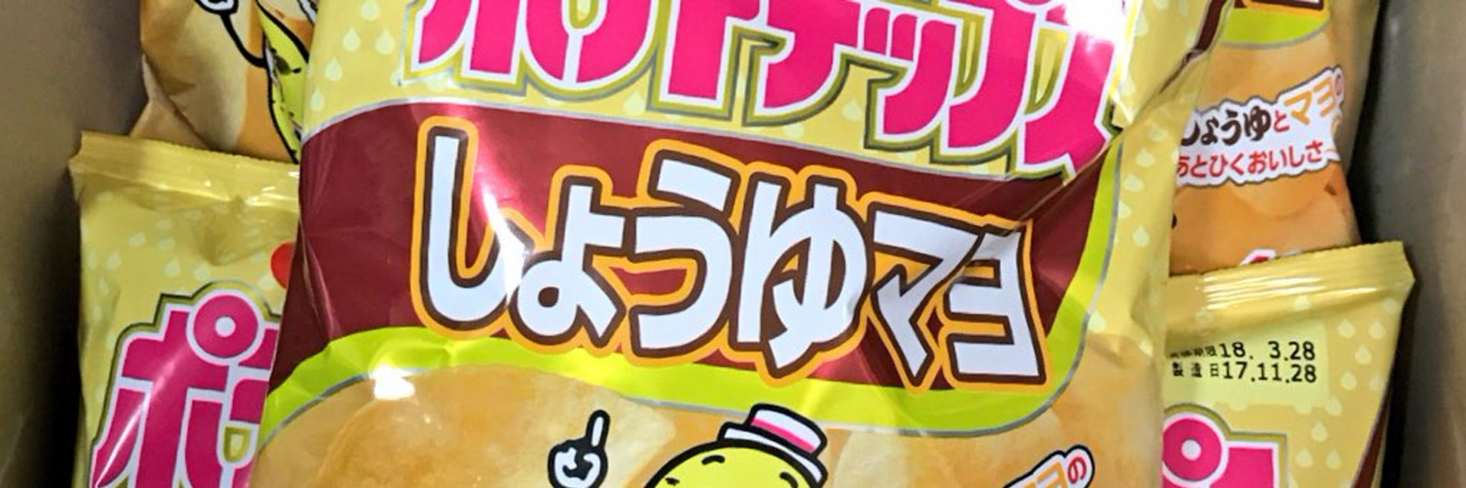 ささきのりひと