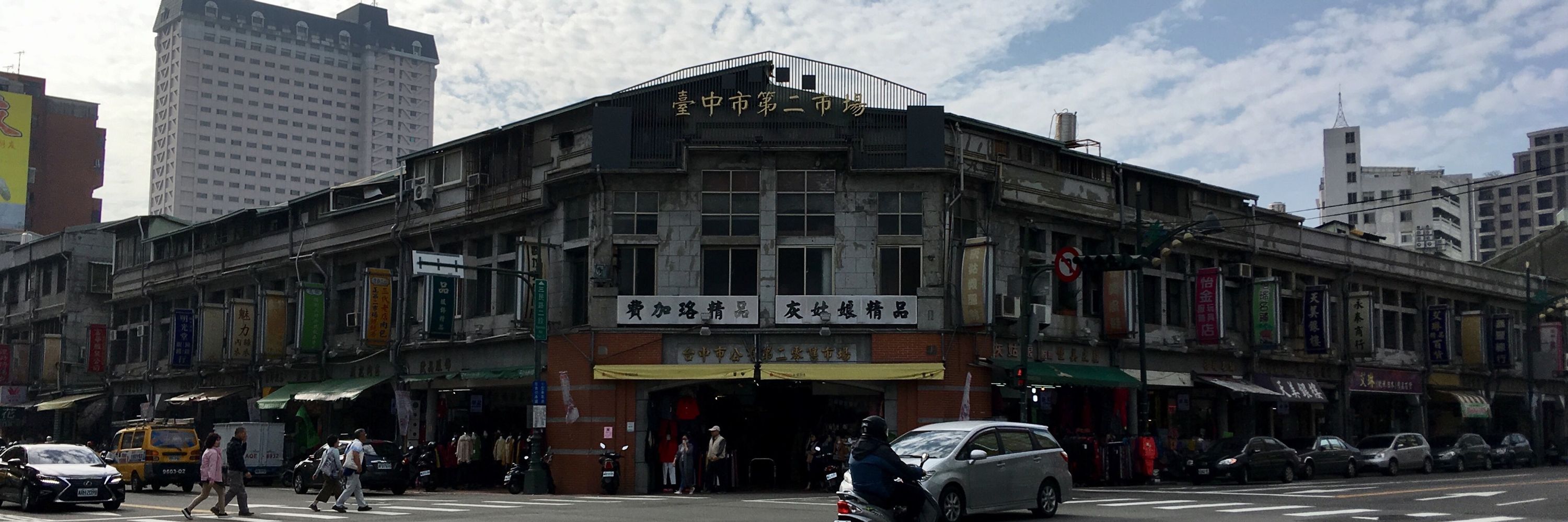 掲示板