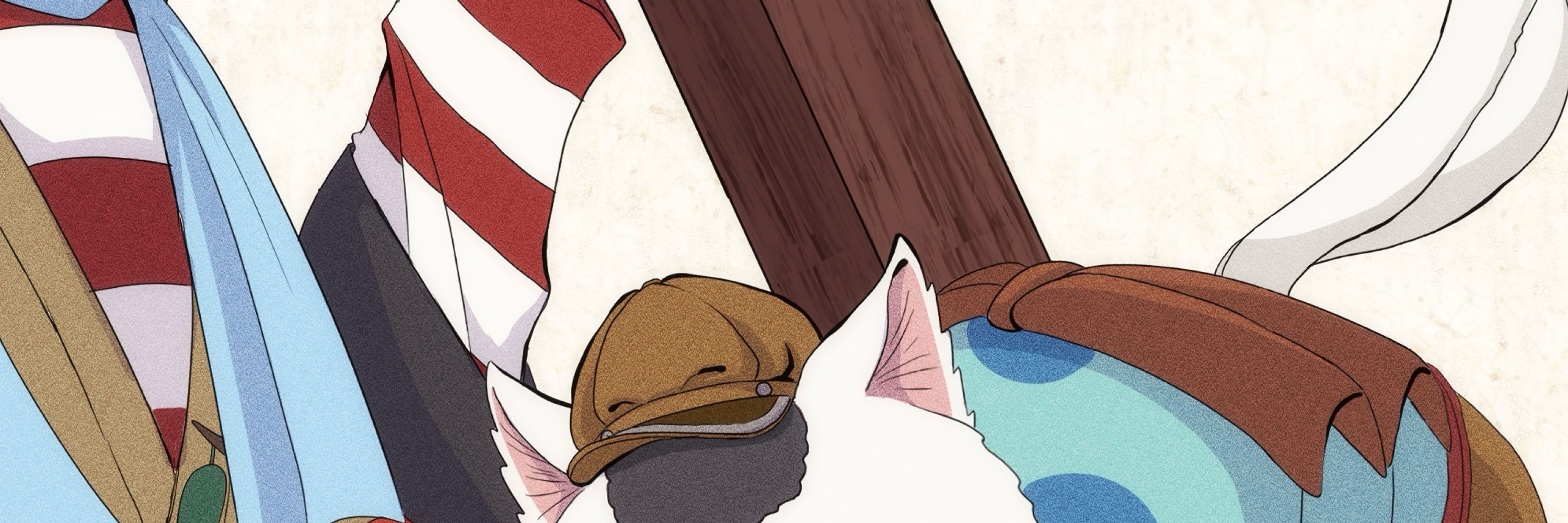 てん