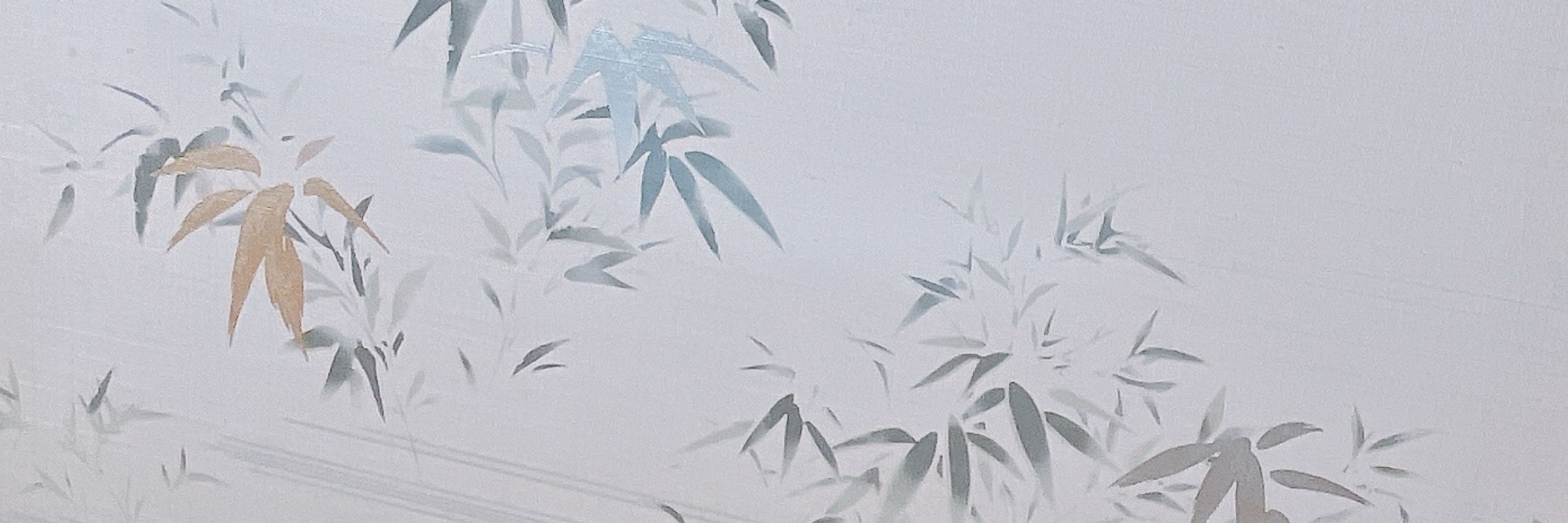 比良坂