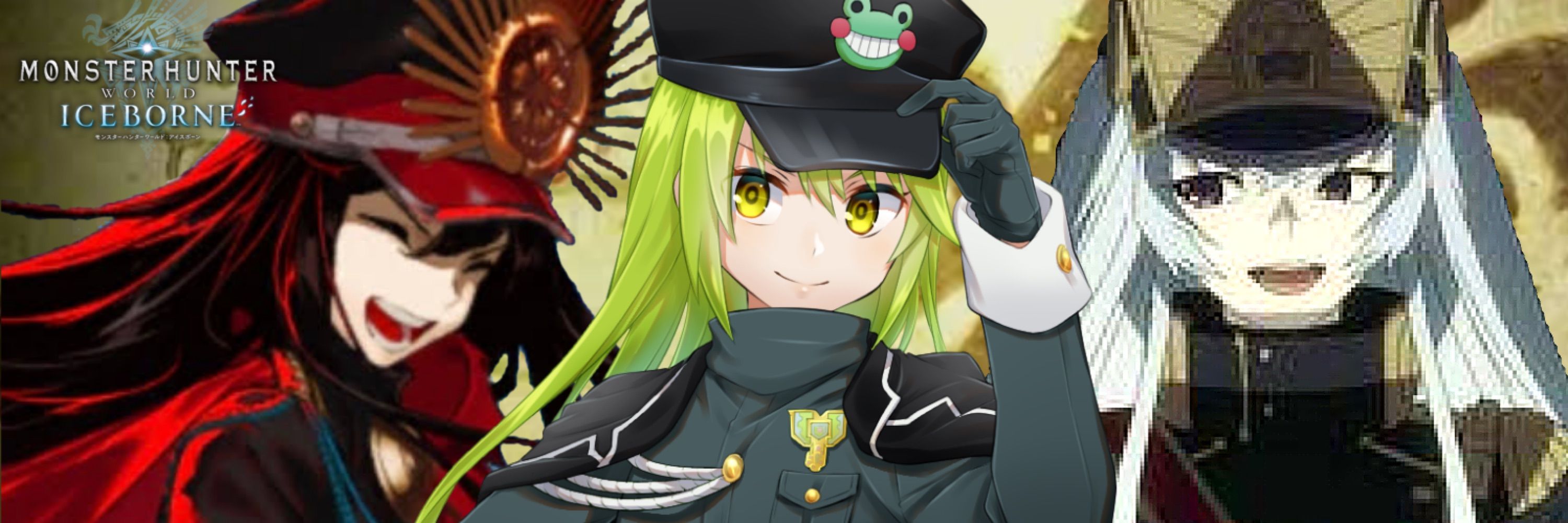 鉄菜カエルさん