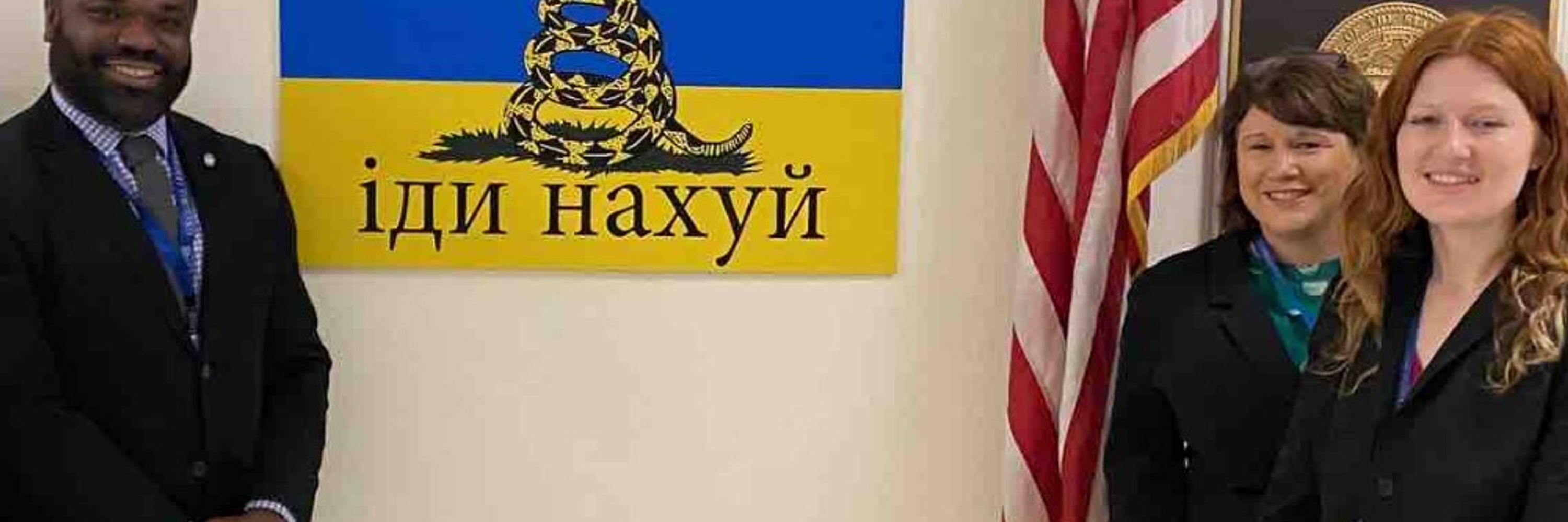Гонзо з пагорбів