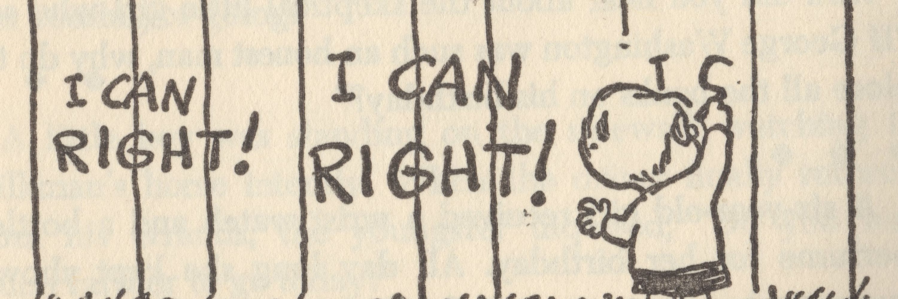 The AAUGH Blog