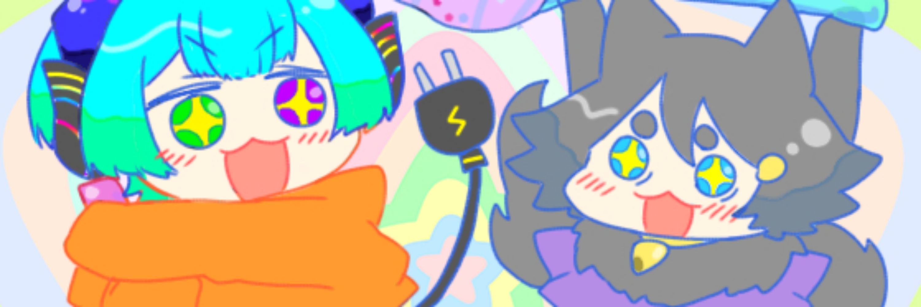 ちょろぎ