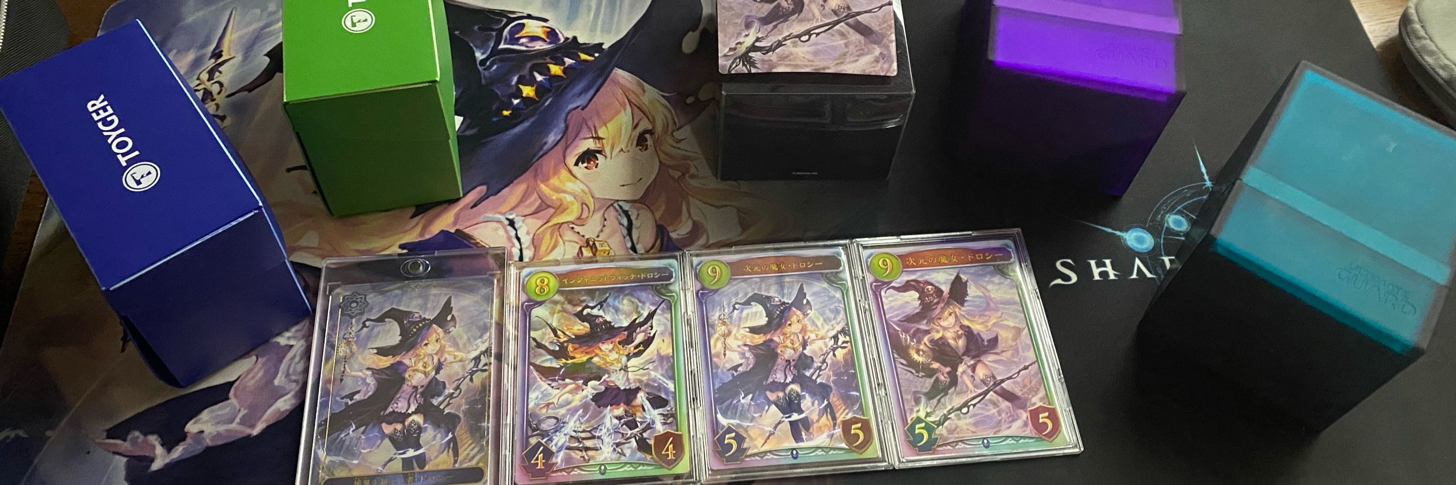ダリア