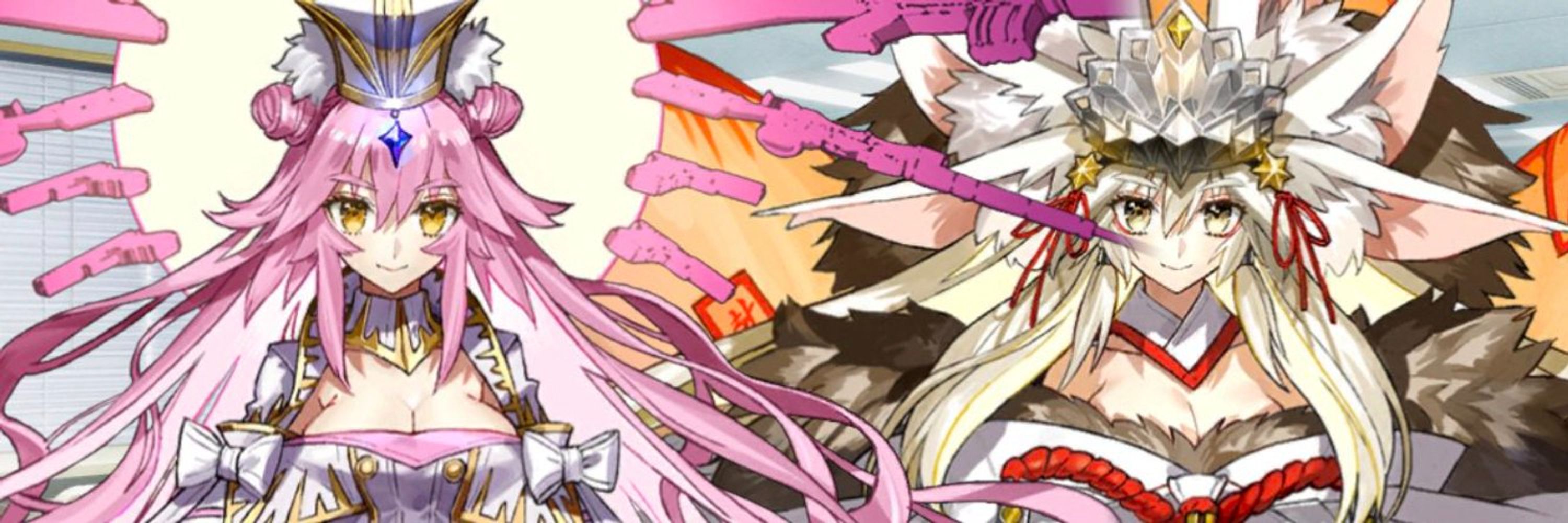 ロゼナ