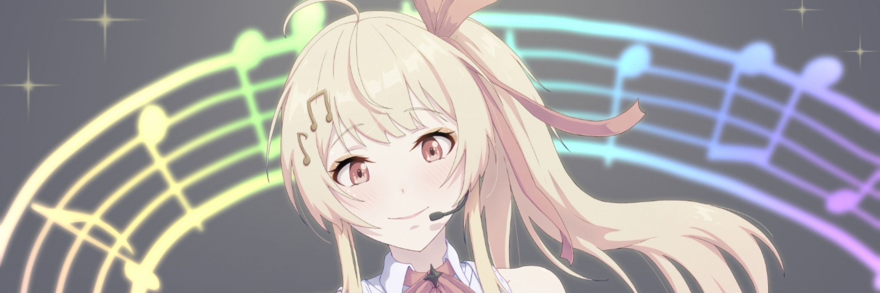 Mayunezu
