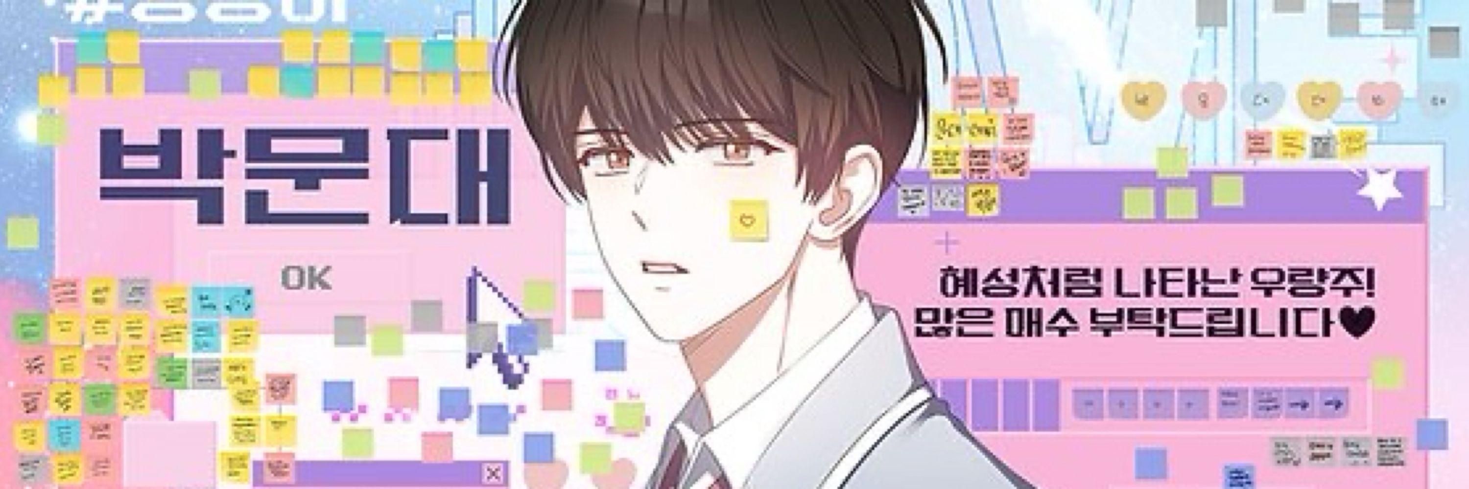 쟌디