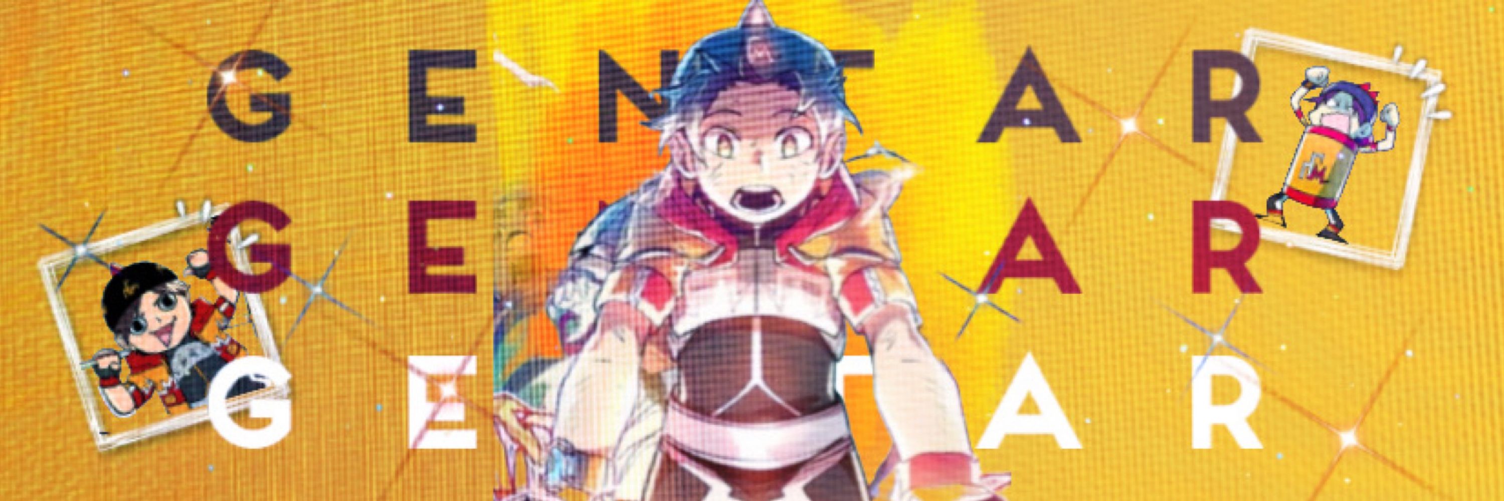 shou