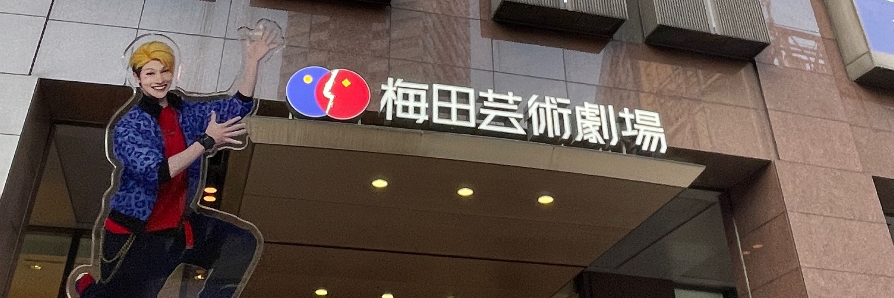 柚子