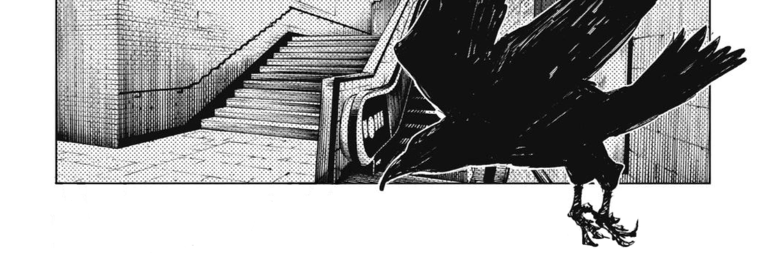 nine
