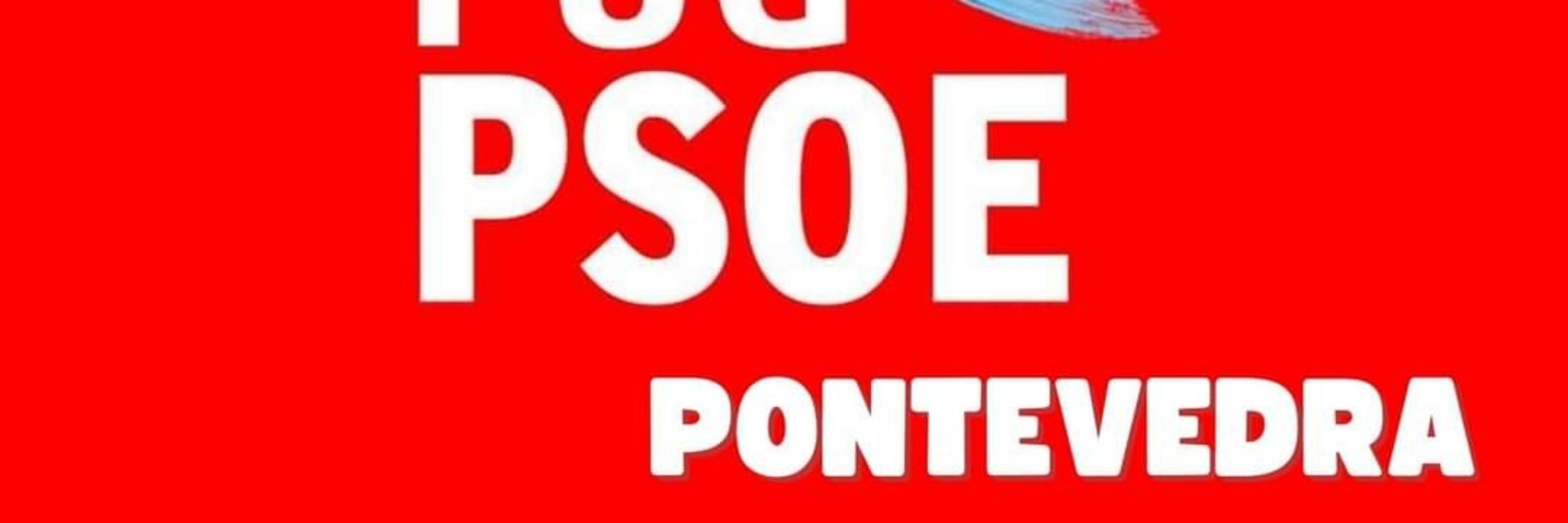 Agrupación Socialista de Pontevedra