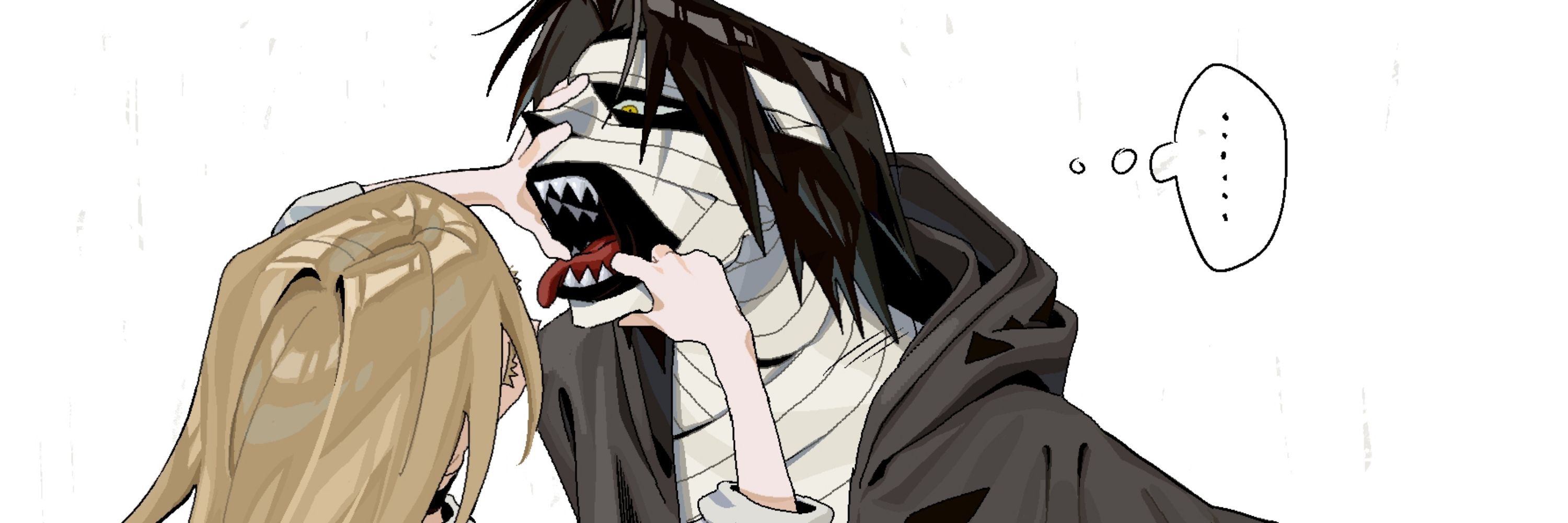 霖