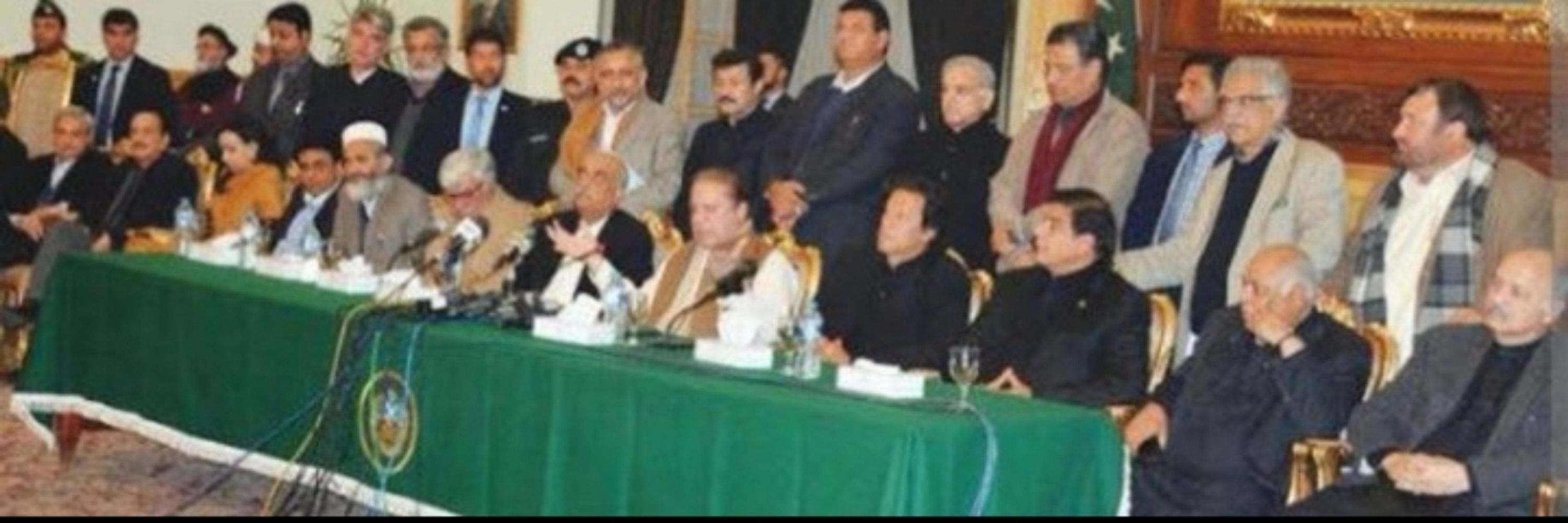 Rashid Iqbal راشد اقبال