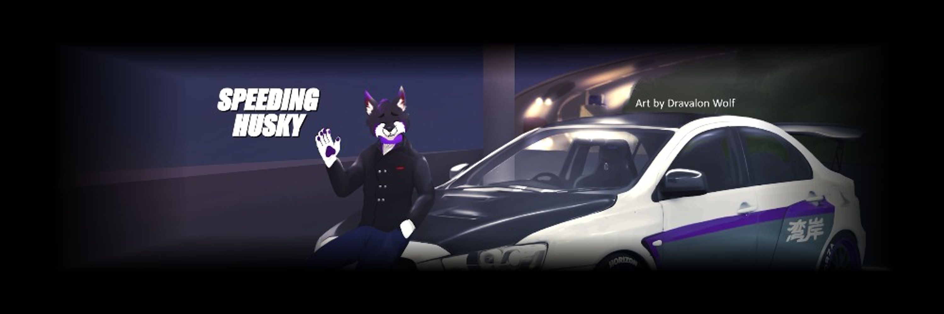 Speeding Husky