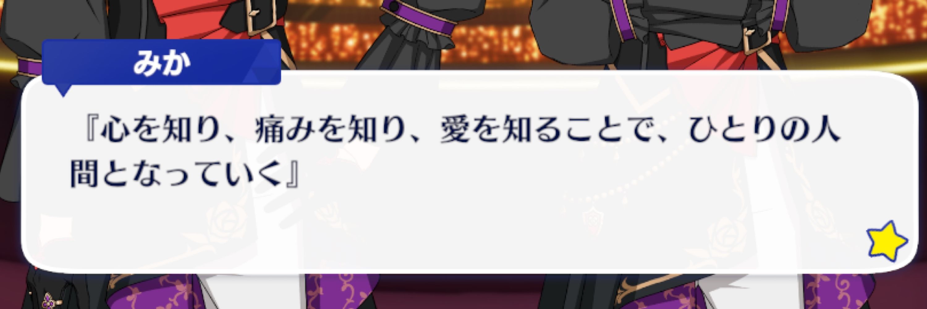 さとだ