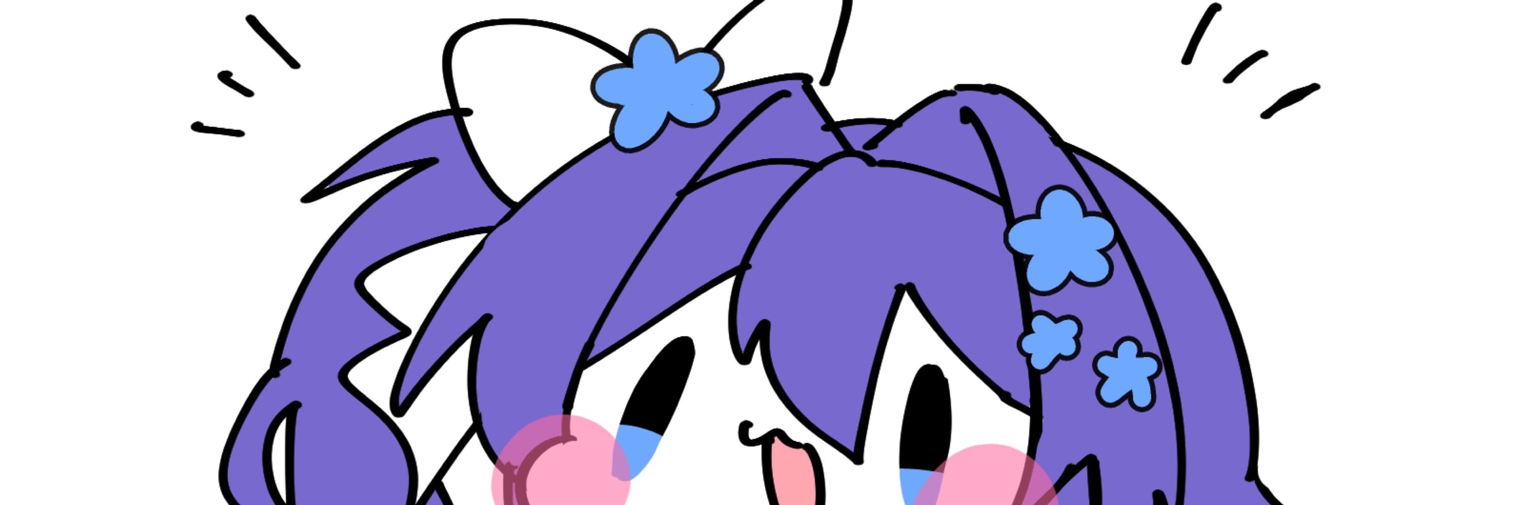 瑠璃唐るるる
