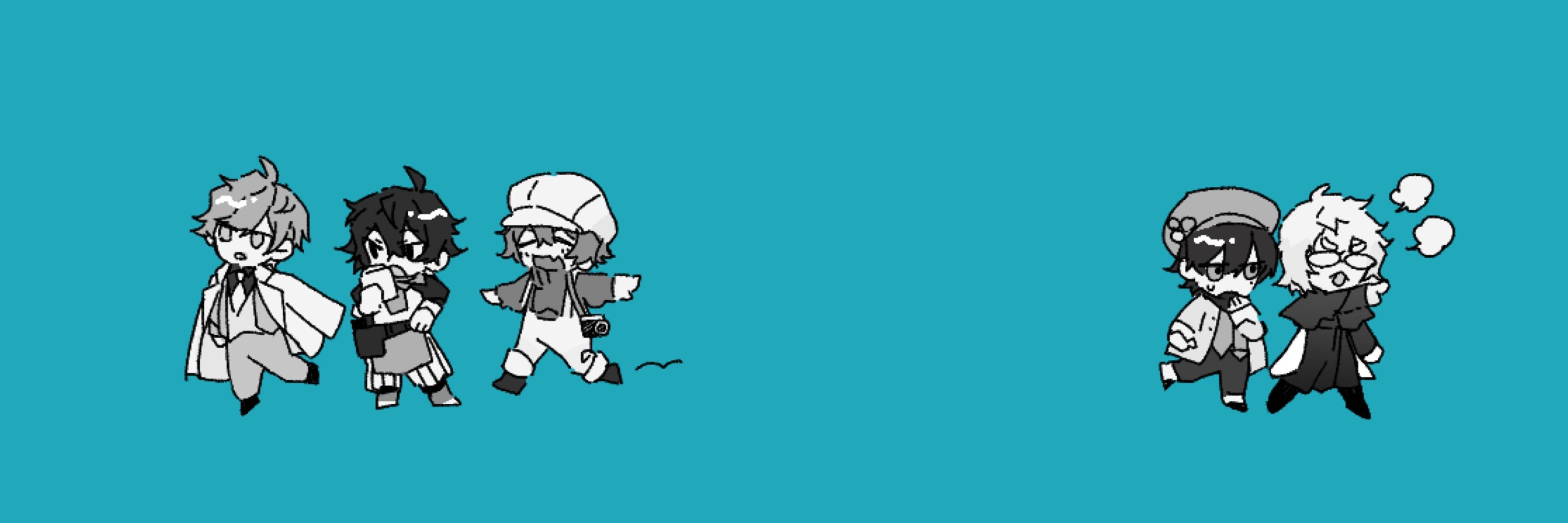 えも