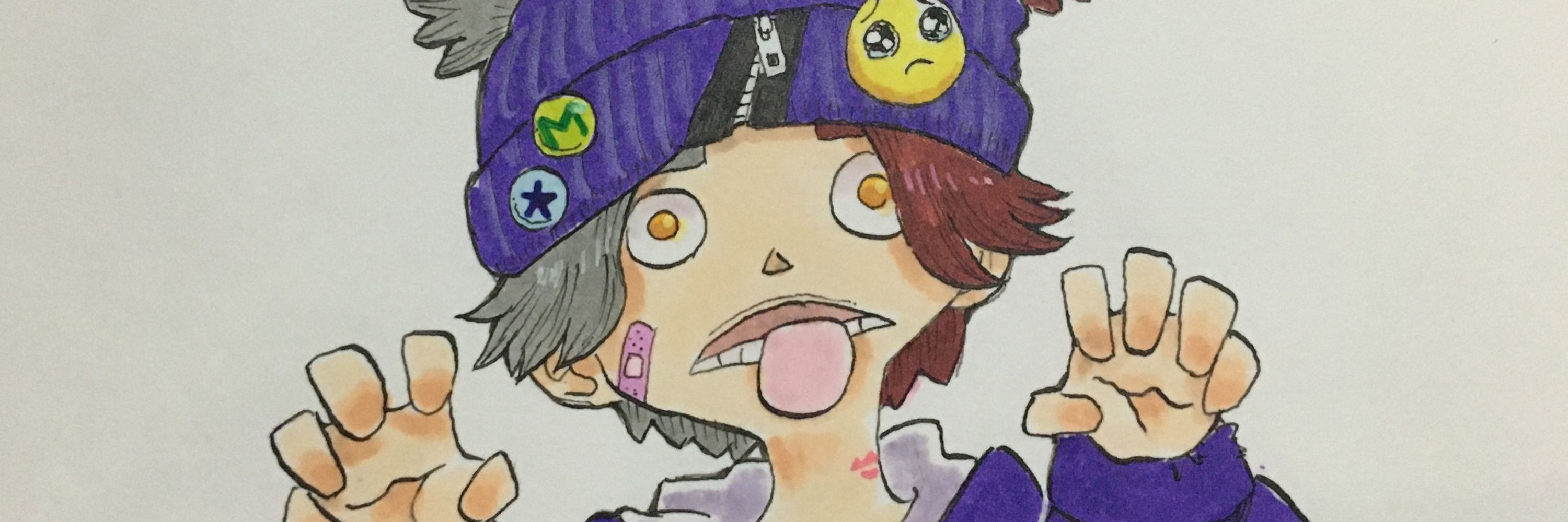もん