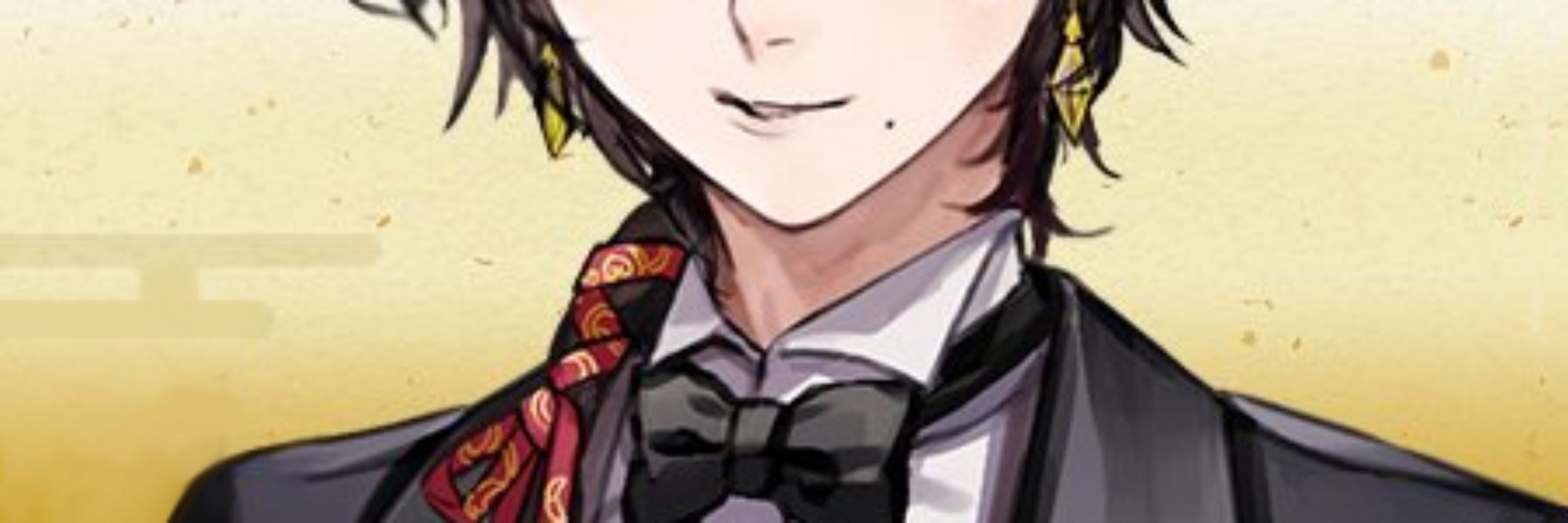 Choco ๏