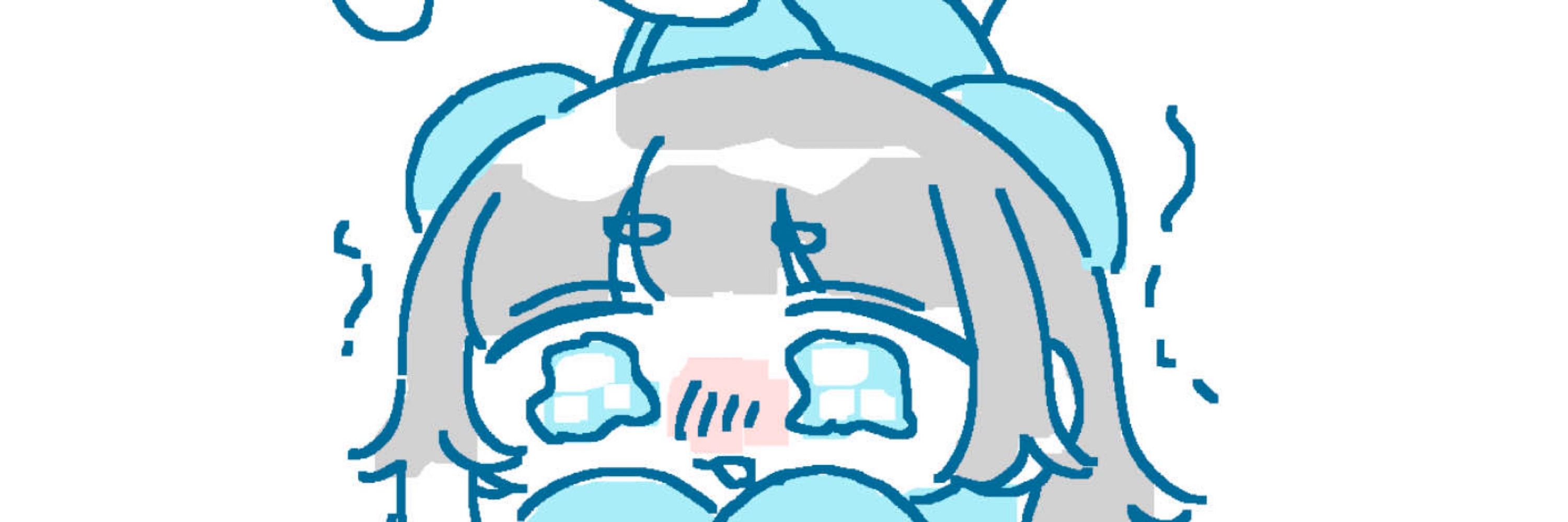 めちゃくちゃエグいな笑