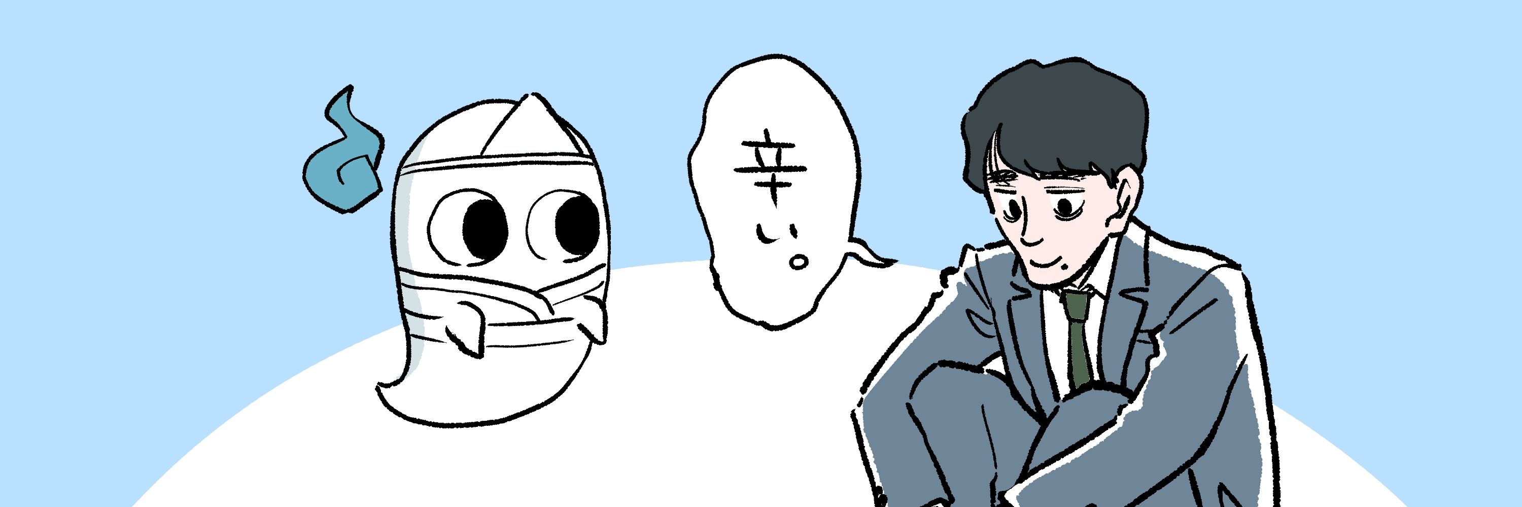 中山ゆき