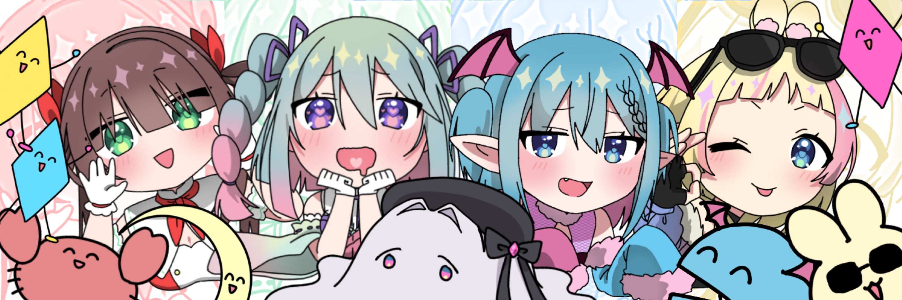 潤世えな