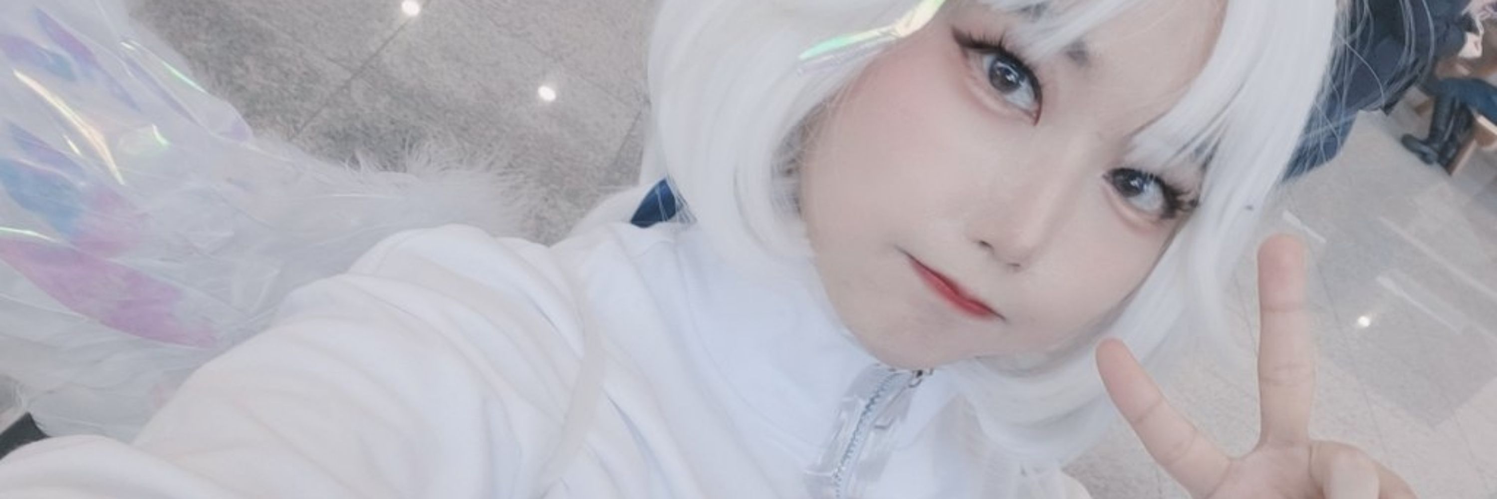 유시