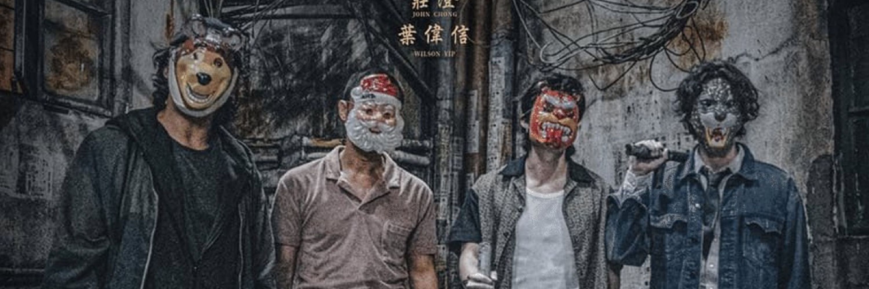 白丸