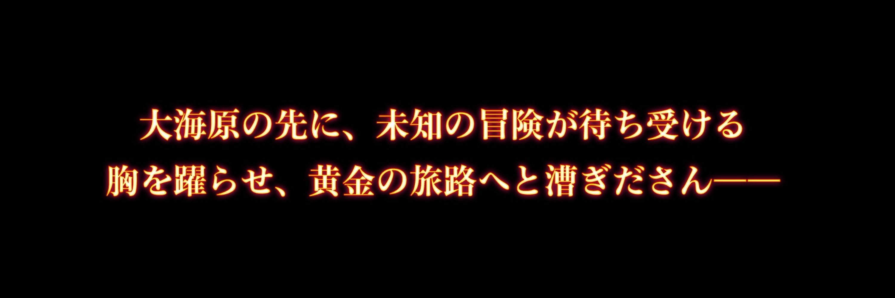 江戸っ子