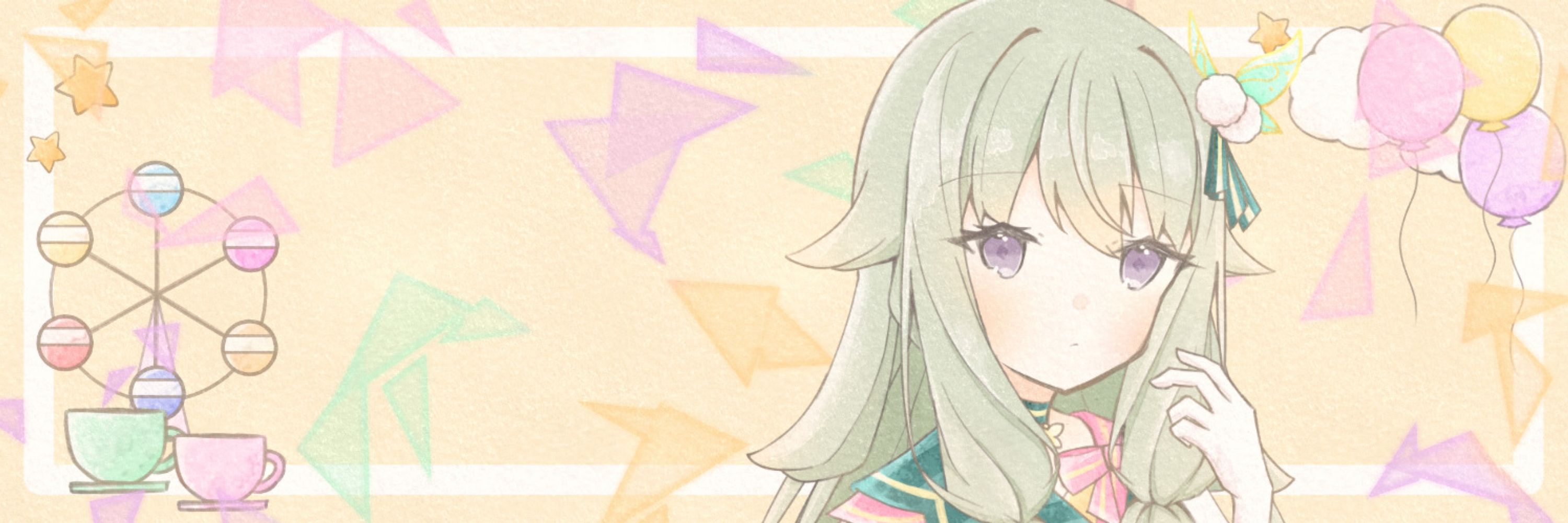 お花湯