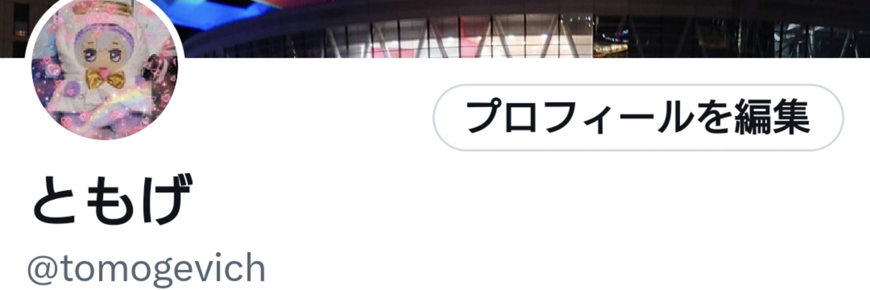mp